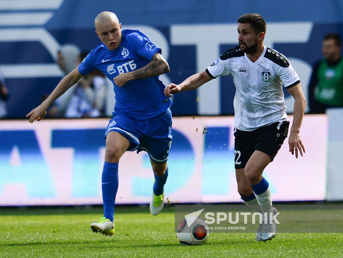 Russian Football National League. Dynamo vs. Shinnik