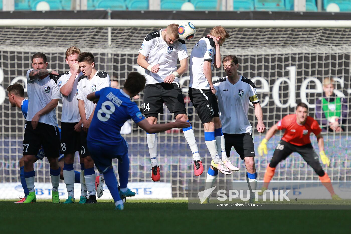 Russian Football National League. Dynamo vs. Shinnik