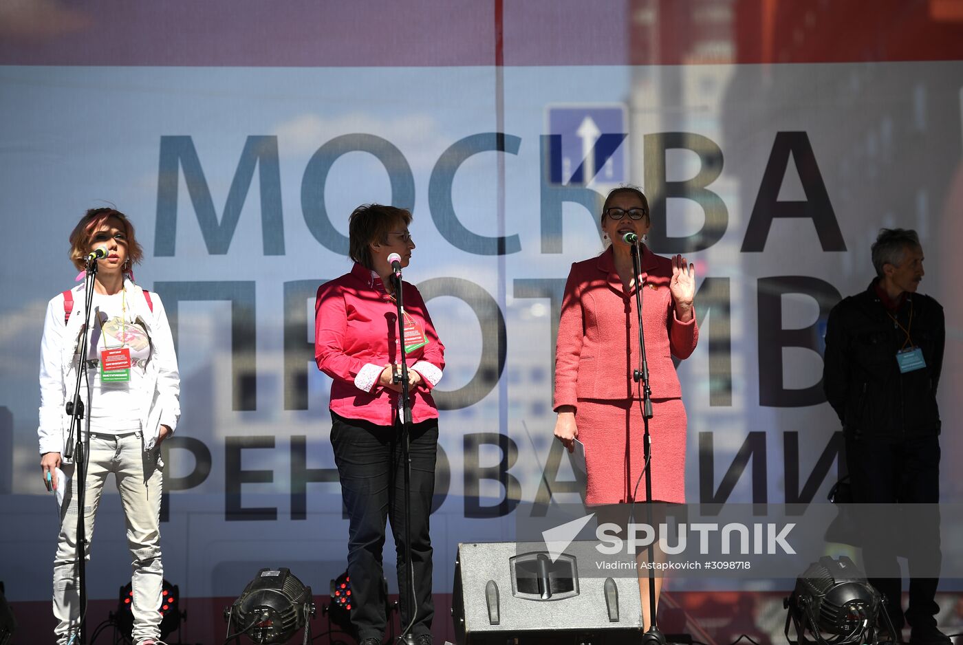 Rally against demolition of Khrushchev-era five-story buildings in Moscow