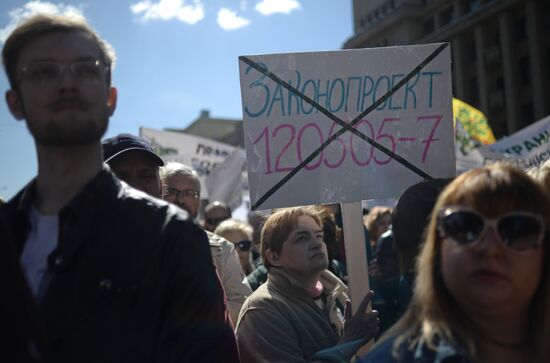 Rally against demolition of Khrushchev-era five-story buildings in Moscow