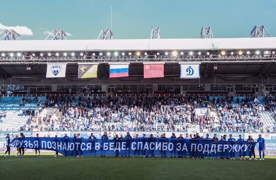 Russian Football National League. Dynamo vs. Shinnik