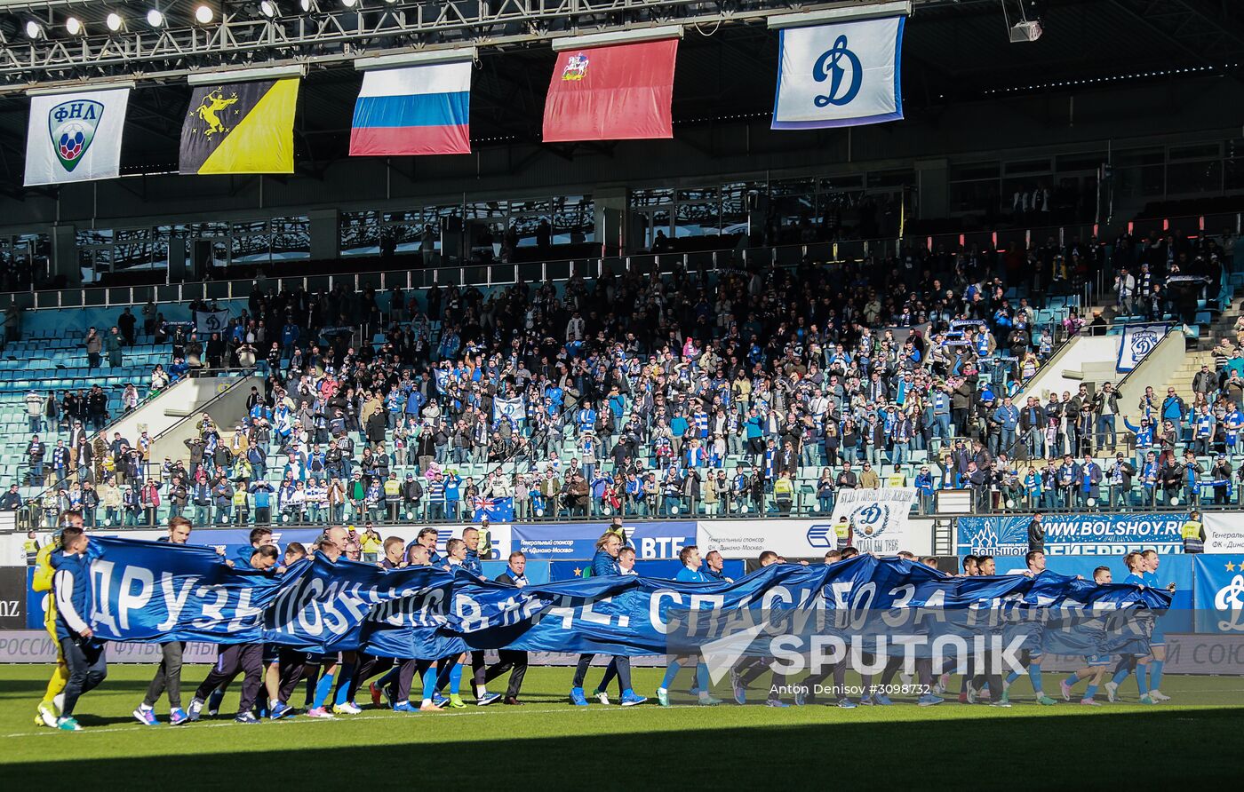 Russian Football National League. Dynamo vs. Shinnik