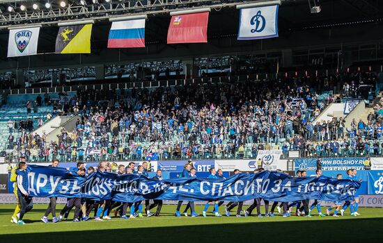 Russian Football National League. Dynamo vs. Shinnik