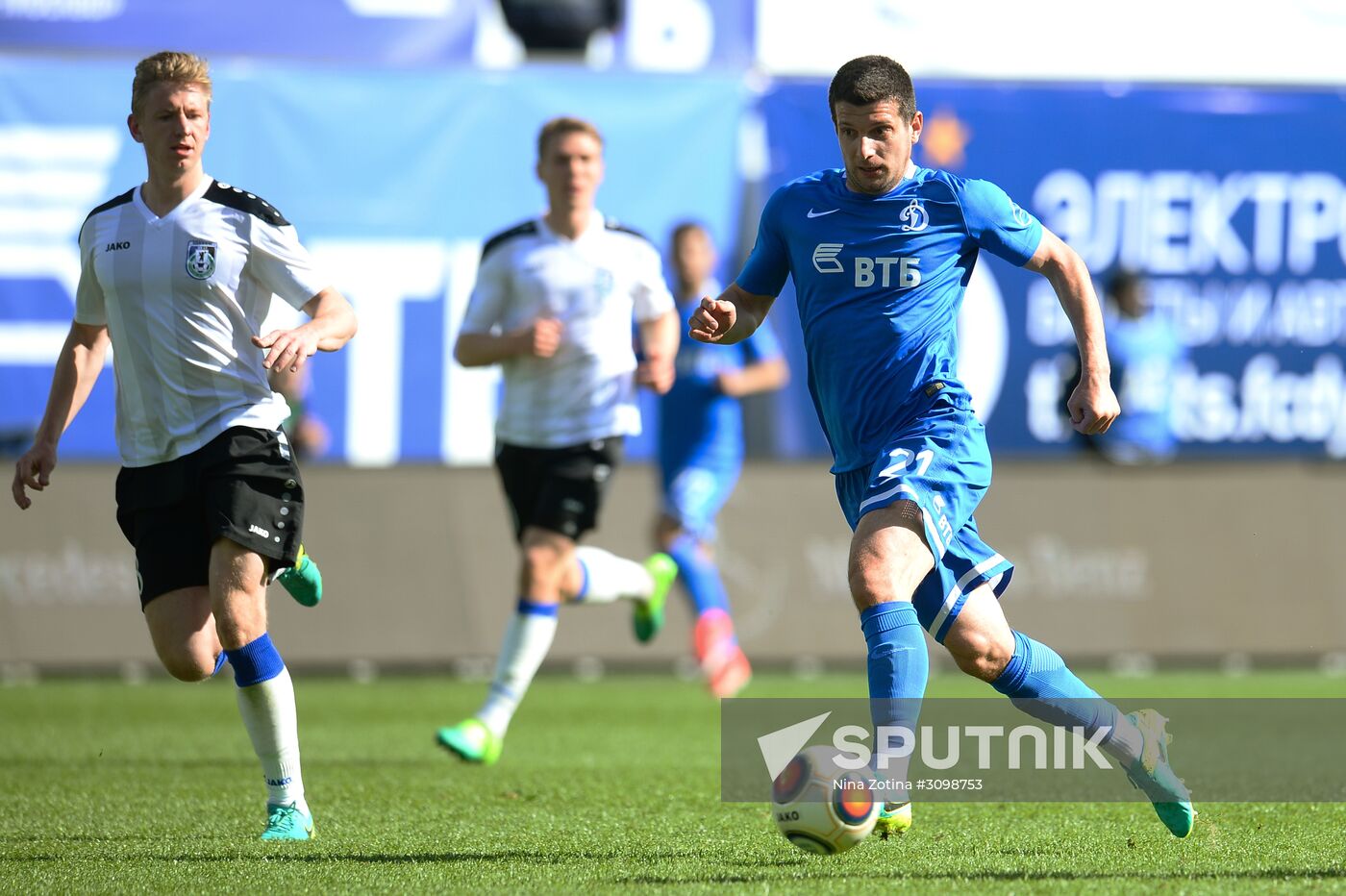 Russian Football National League. Dynamo vs. Shinnik