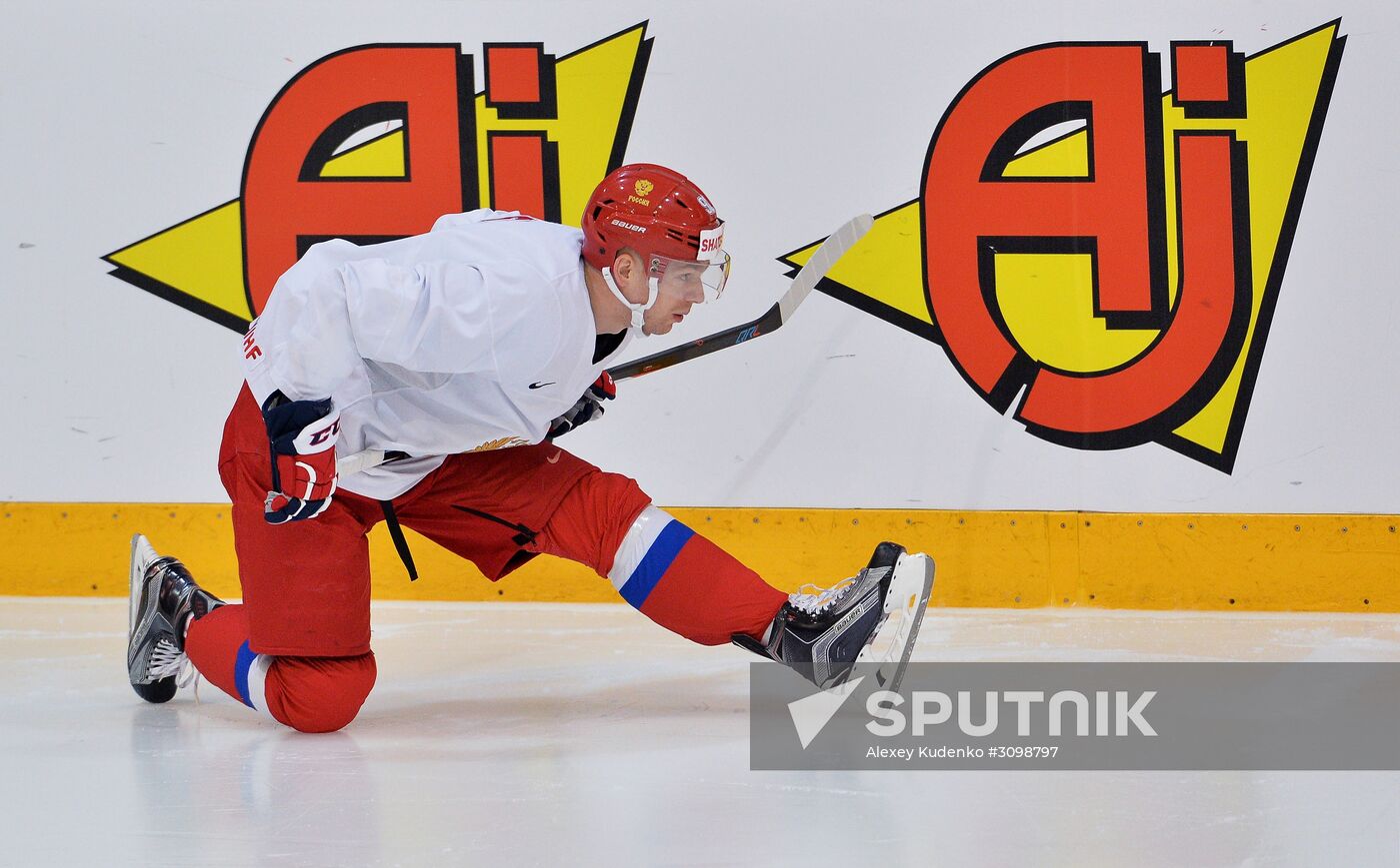 Russian national hockey team holds training session