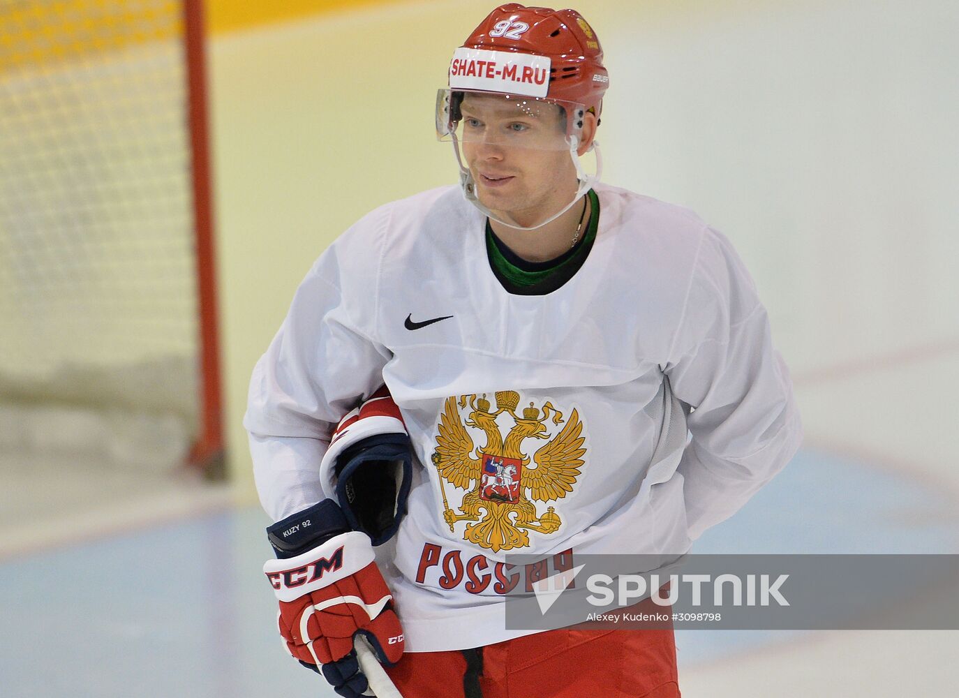 Russian national hockey team holds training session