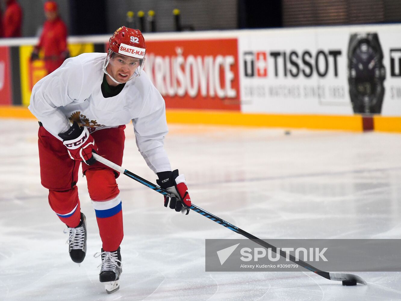 Russian national hockey team holds training session