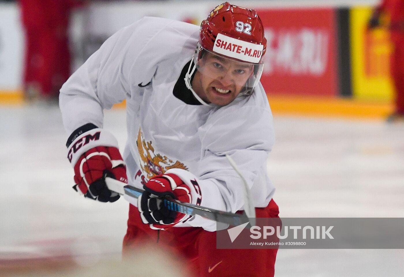 Russian national hockey team holds training session