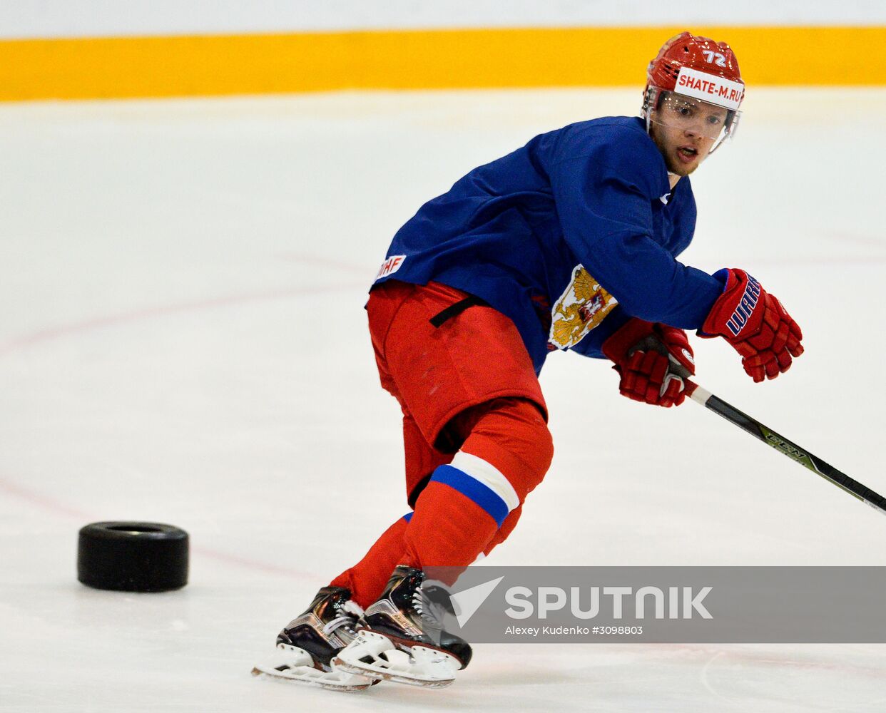 Russian national hockey team holds training session