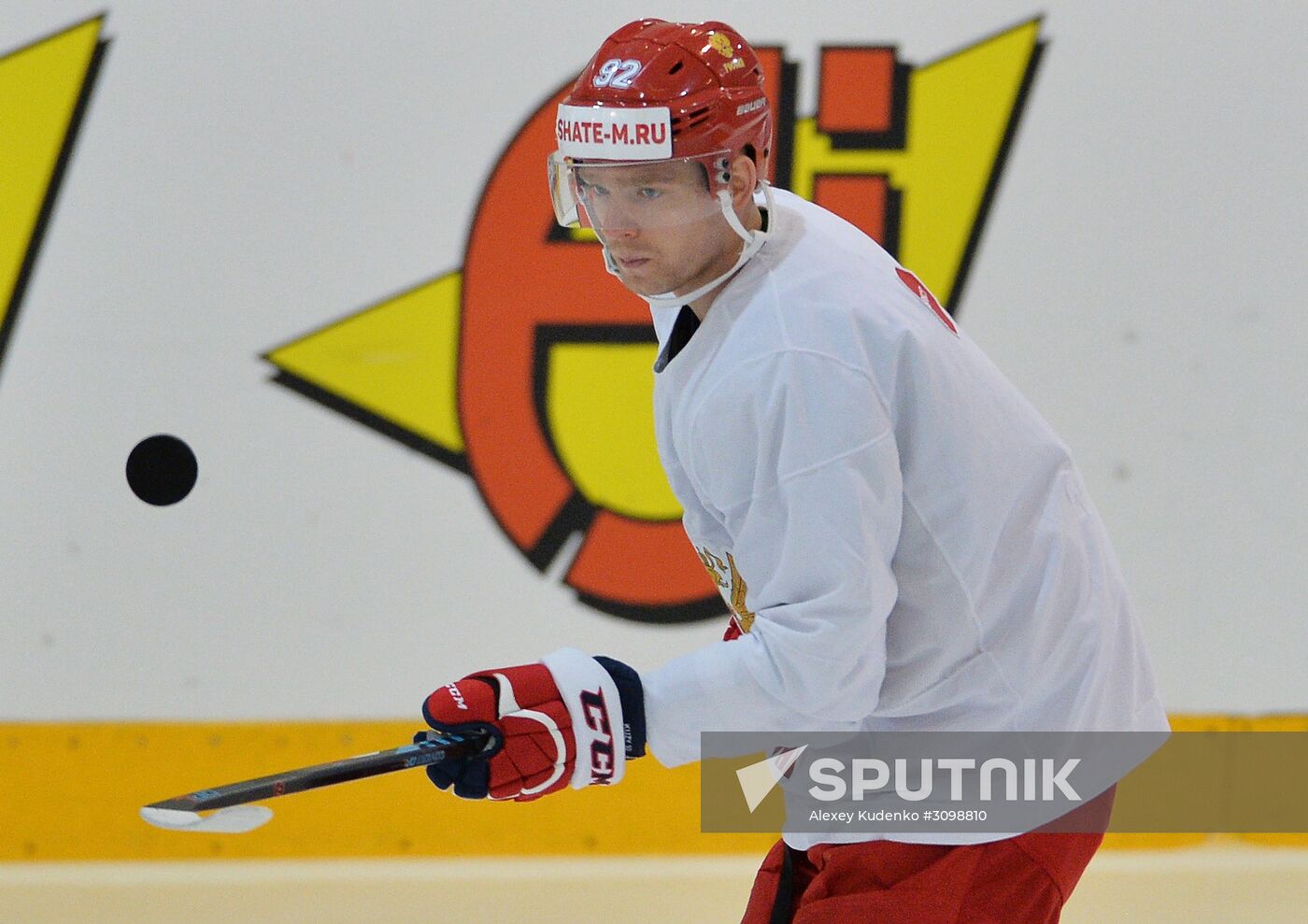 Russian national hockey team holds training session