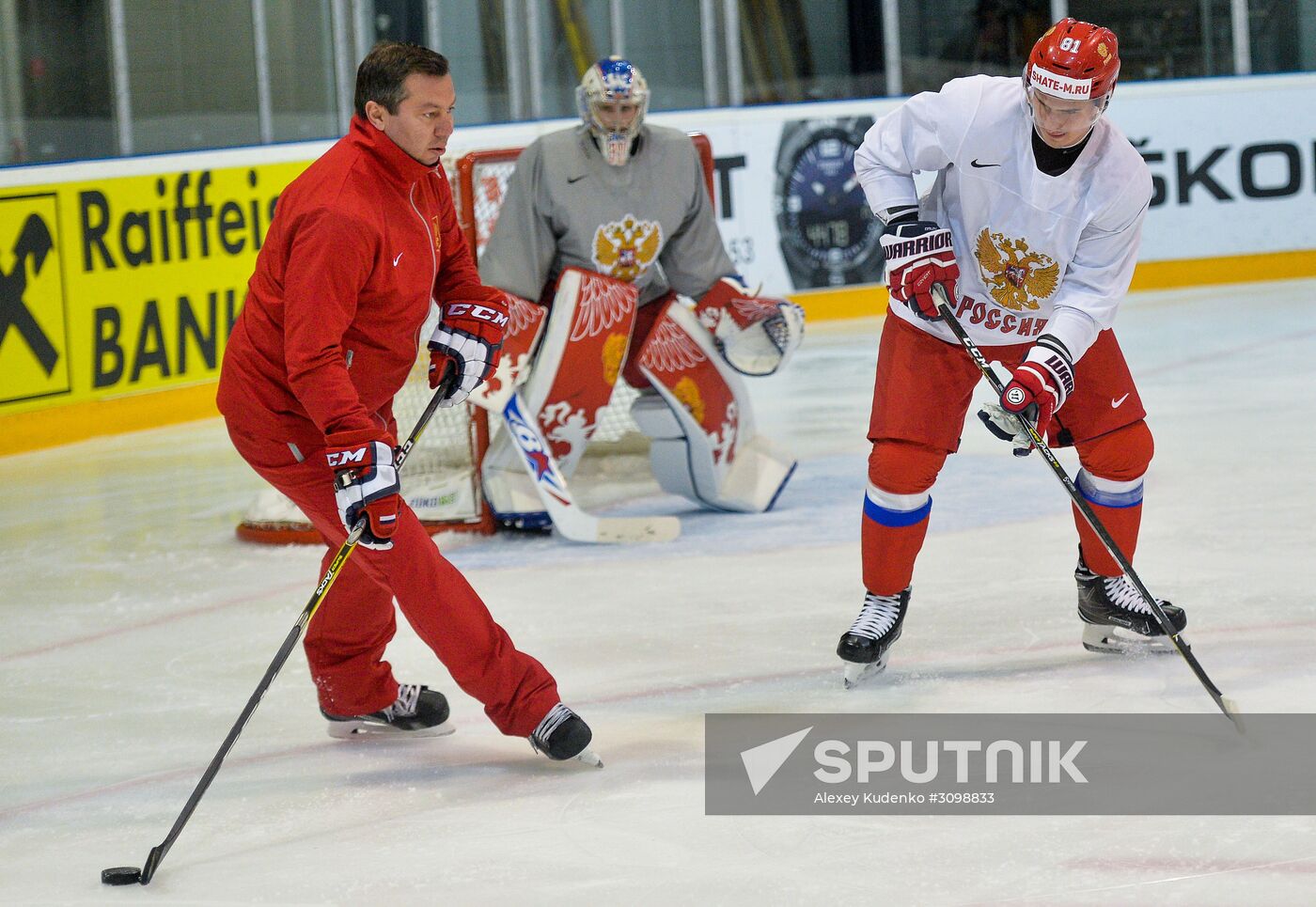 Russian national hockey team holds training session