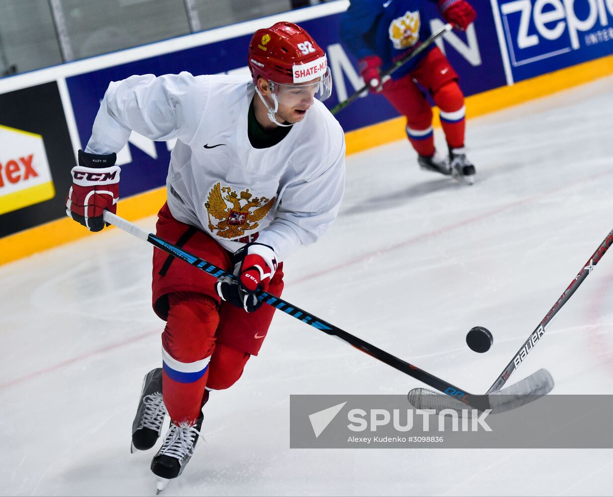 Russian national hockey team holds training session