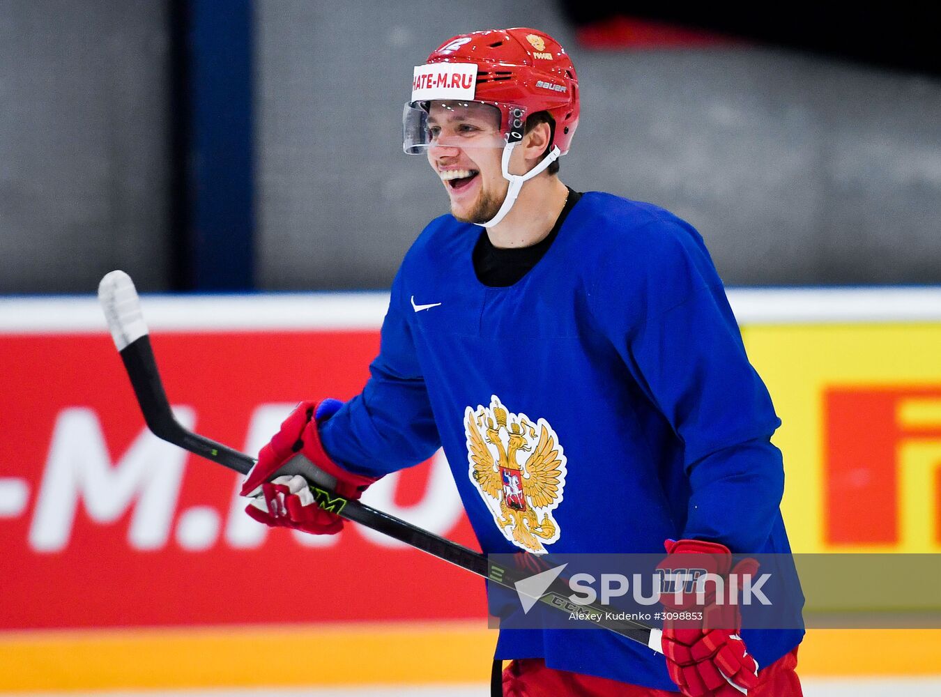 Russian national hockey team holds training session