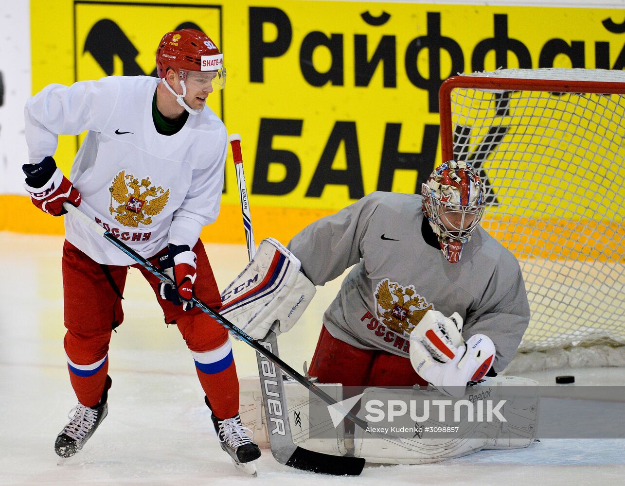 Russian national hockey team holds training session