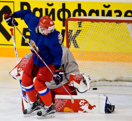 Russian national hockey team holds training session