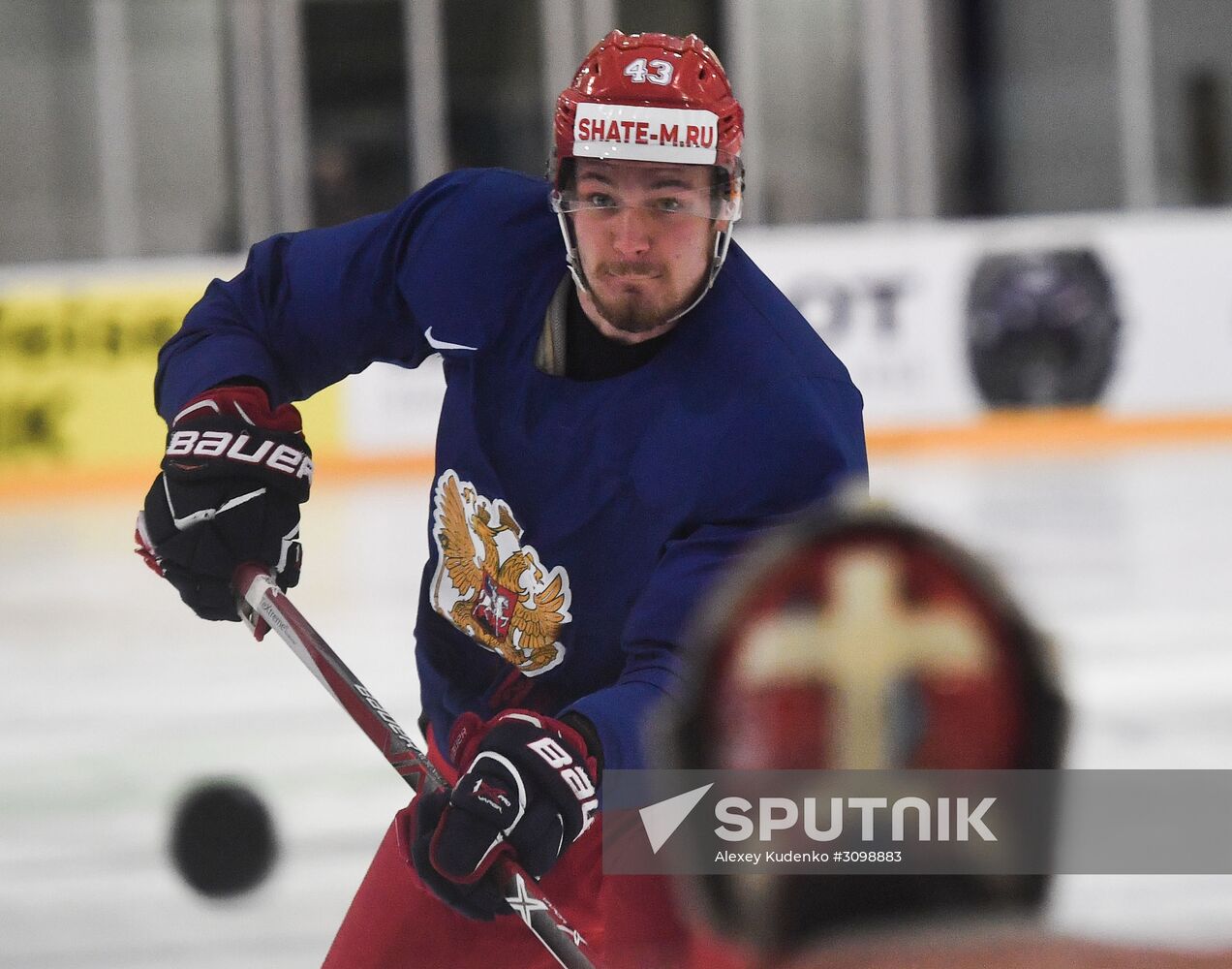 Russian national hockey team holds training session