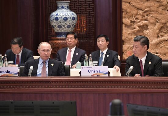 Russian President Vladimir Putin visits China. Day Two