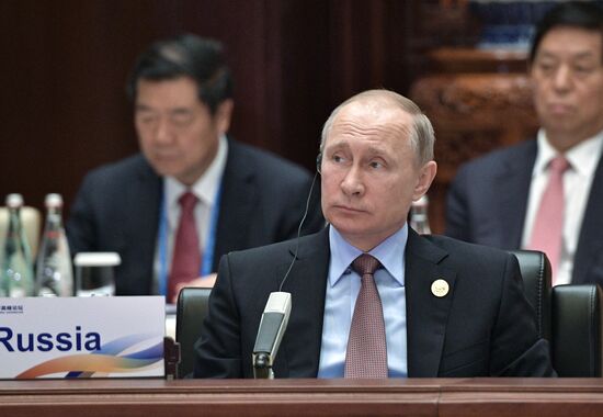 Russian President Vladimir Putin visits China. Day Two