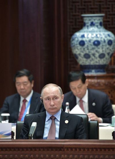 Russian President Vladimir Putin visits China. Day Two