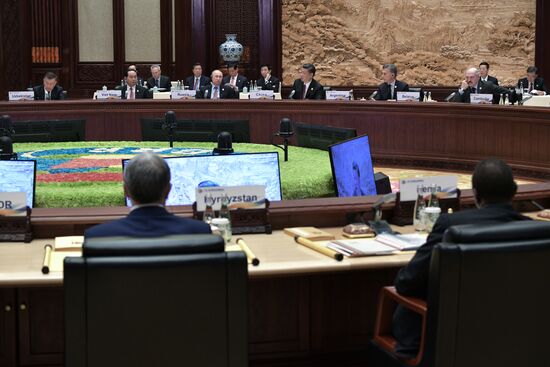 Russian President Vladimir Putin visits China. Day Two