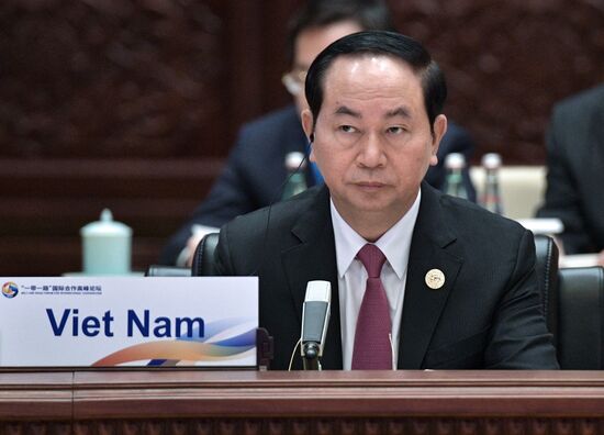 Russian President Vladimir Putin visits China. Day Two