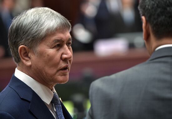 Russian President Vladimir Putin visits China. Day Two