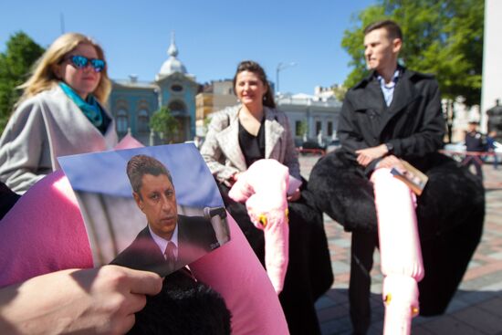 Ostrich Parade action in Kiev