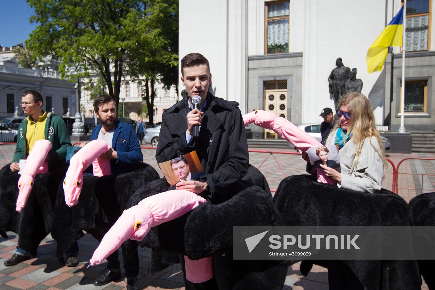 Ostrich Parade action in Kiev