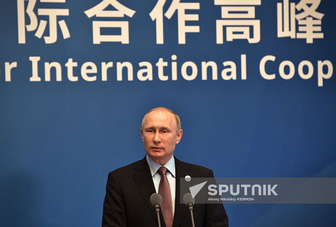 Russian President Vladimir Putin visits China. Day Two