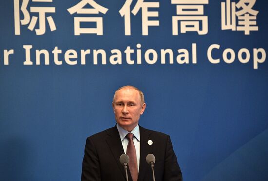 Russian President Vladimir Putin visits China. Day Two