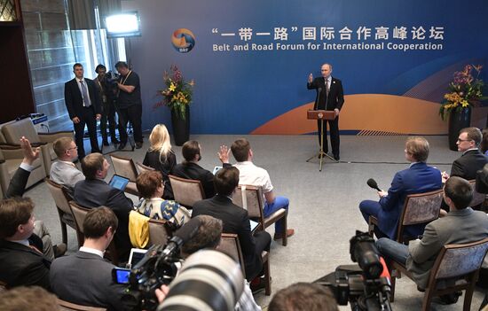 Russian President Vladimir Putin visits China. Day Two