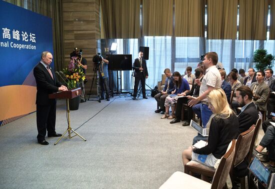 President Vladimir Putin's working visit to China. Day two