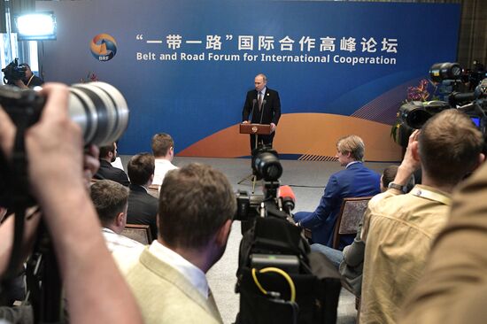 Russian President Vladimir Putin visits China. Day Two