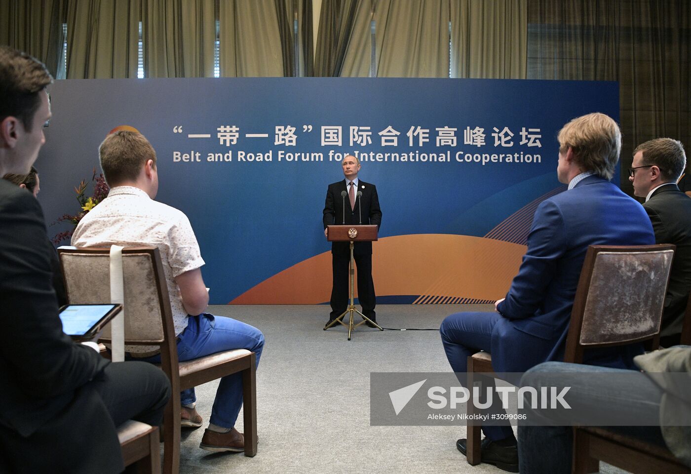 Russian President Vladimir Putin visits China. Day Two