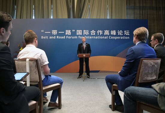 Russian President Vladimir Putin visits China. Day Two