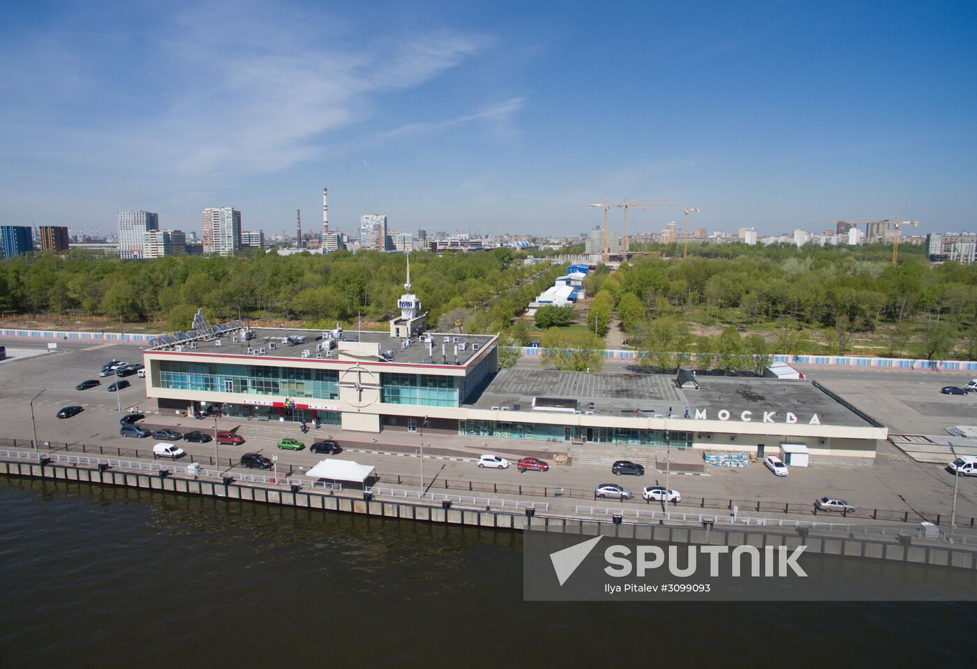 Nagatino bottom land in Moscow