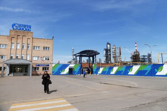 Moscow oil refiner ysuspends oil input because of emergency