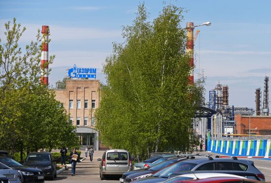 Moscow oil refinery suspends oil input because of emergency
