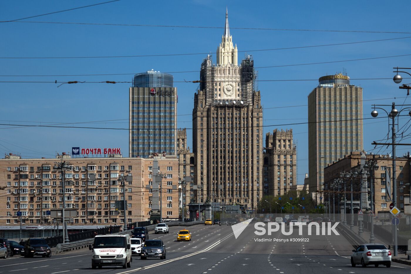 Russian Foreign Ministry building