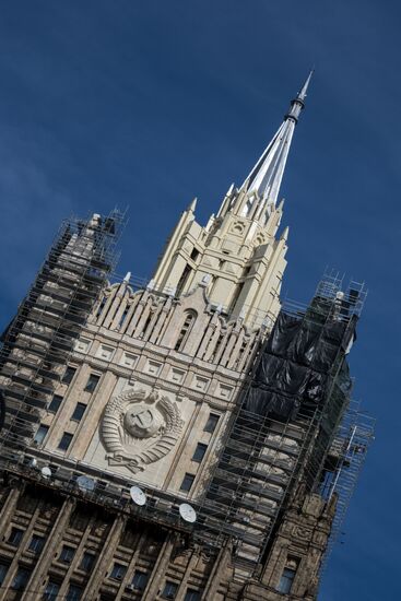 Russian Foreign Ministry building