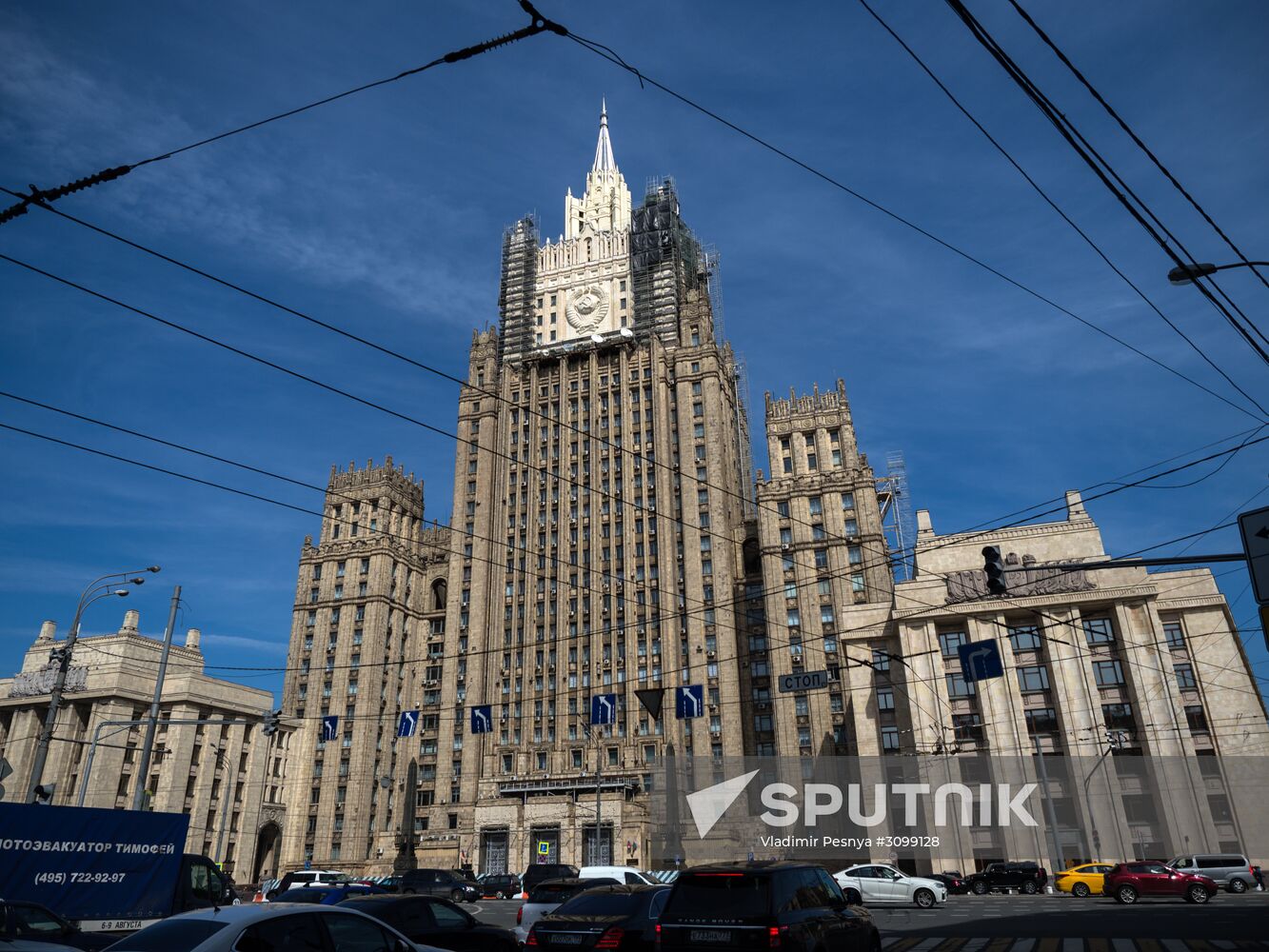 Russian Foreign Ministry building
