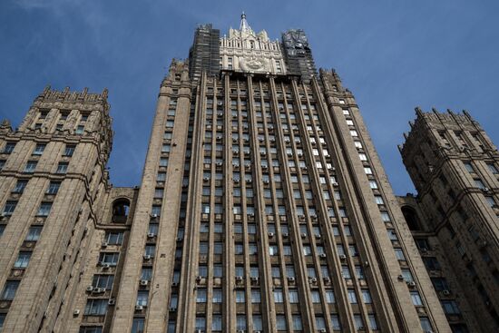 Russian Foreign Ministry building