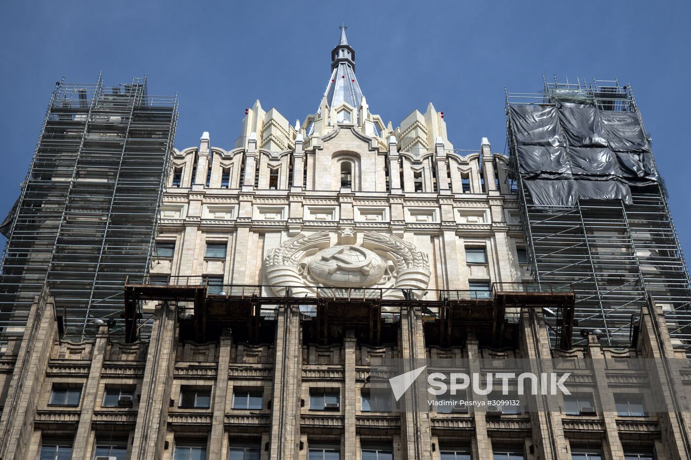 Russian Foreign Ministry building