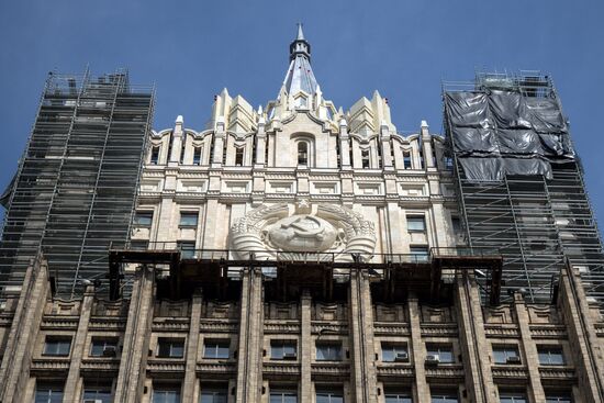 Russian Foreign Ministry building