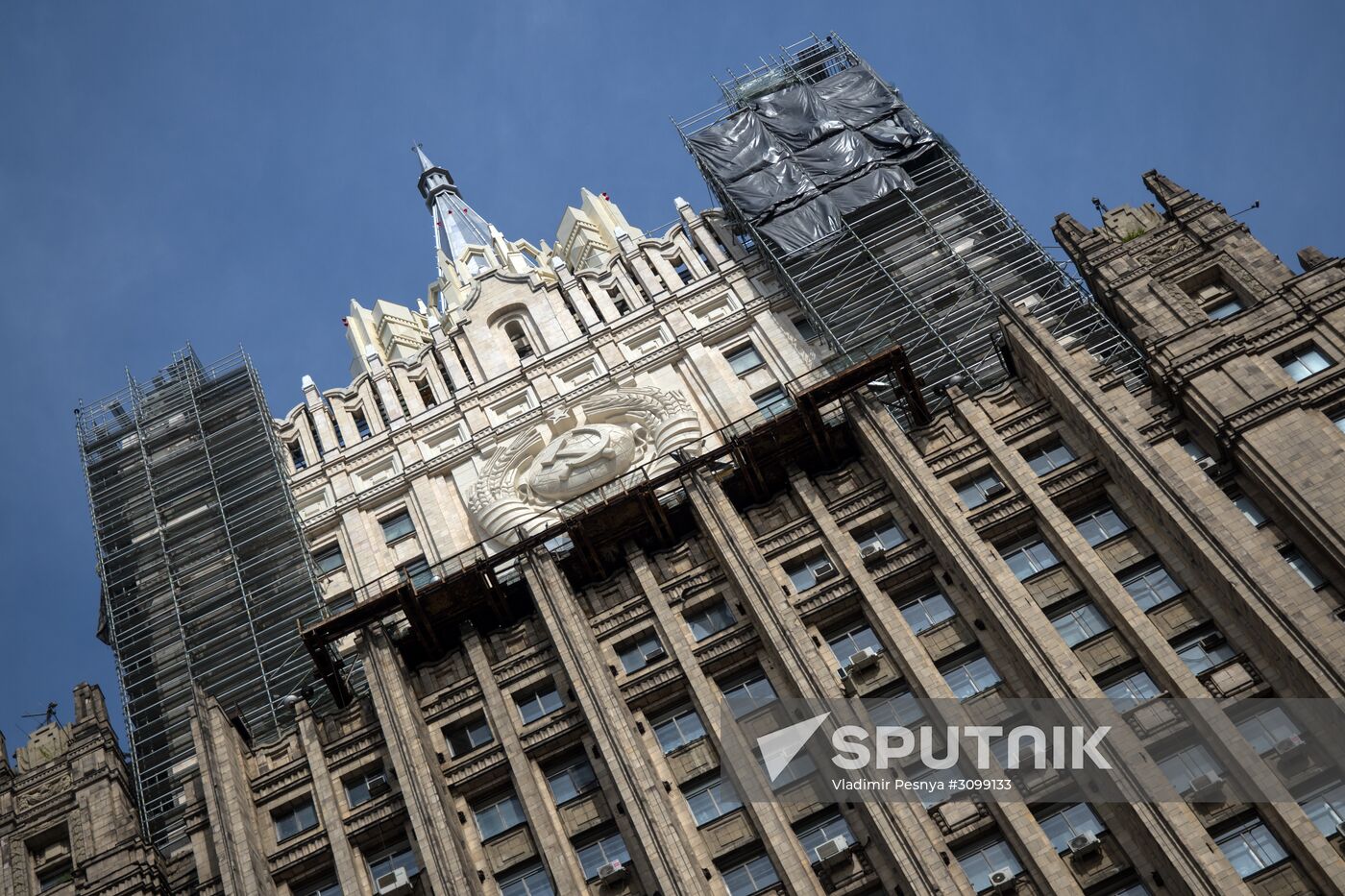 Russian Foreign Ministry building