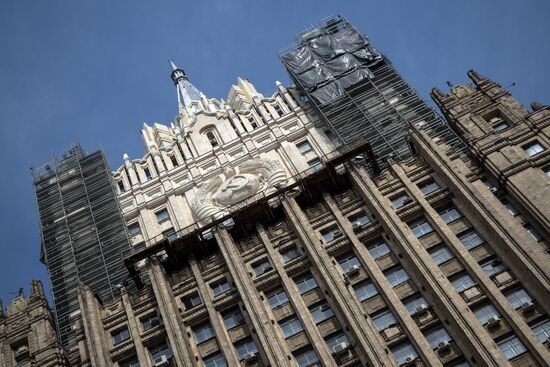 Russian Foreign Ministry building