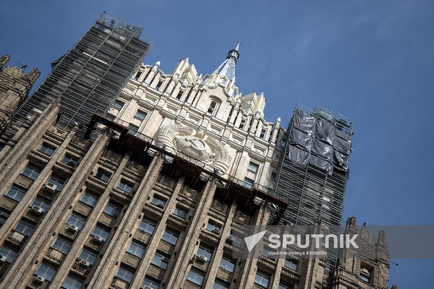 Russian Foreign Ministry building
