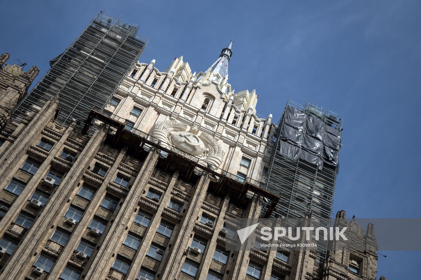 Russian Foreign Ministry building