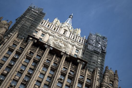 Russian Foreign Ministry building