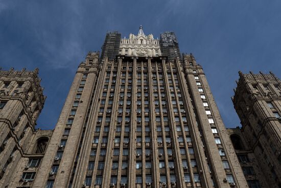 Russian Foreign Ministry building
